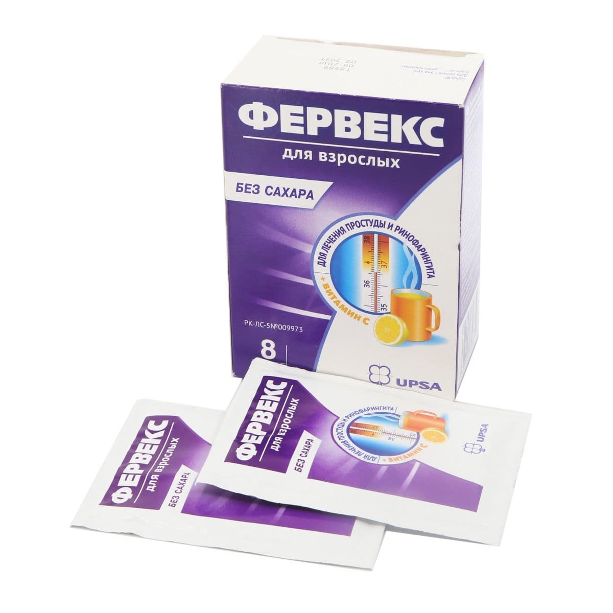 ფერვექსი - Fervex უშაქრო გრანულები 8 პაკეტი