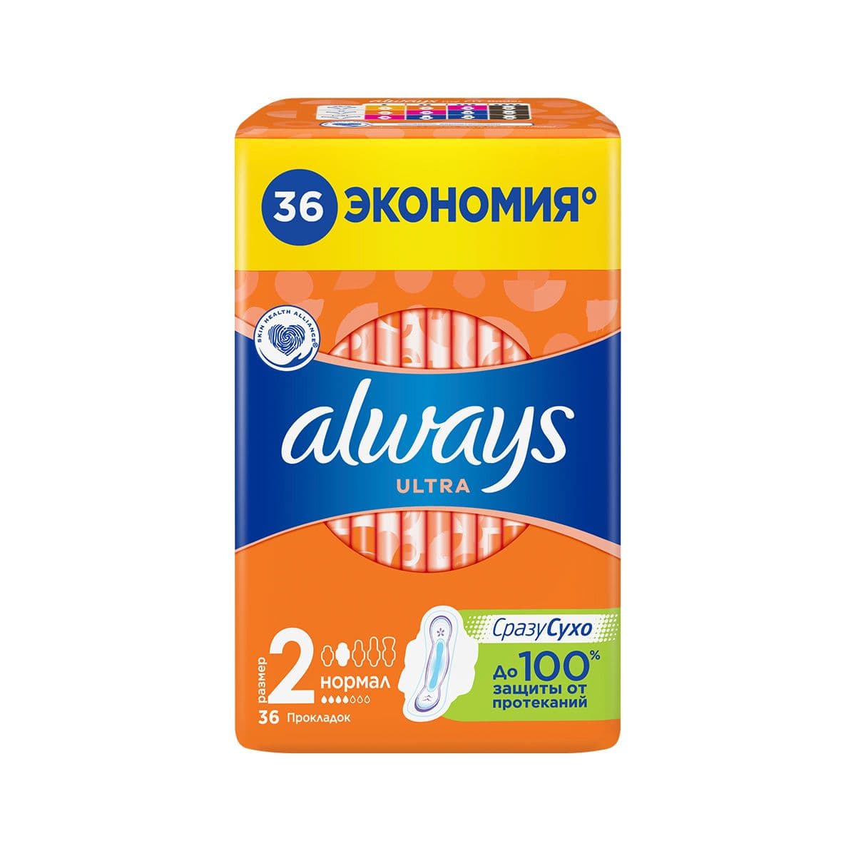 ულტრა ნორმალი 36 ცალი 8330 ოლვეისი - Always