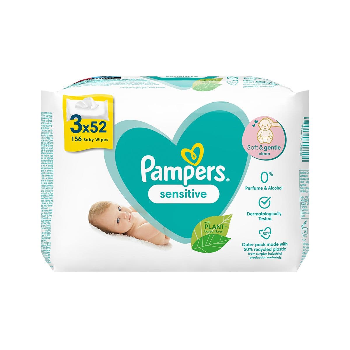 პამპერსი - Pampers სველი ხელსახოცი 52 ცალი 3 შეკვრა 2556