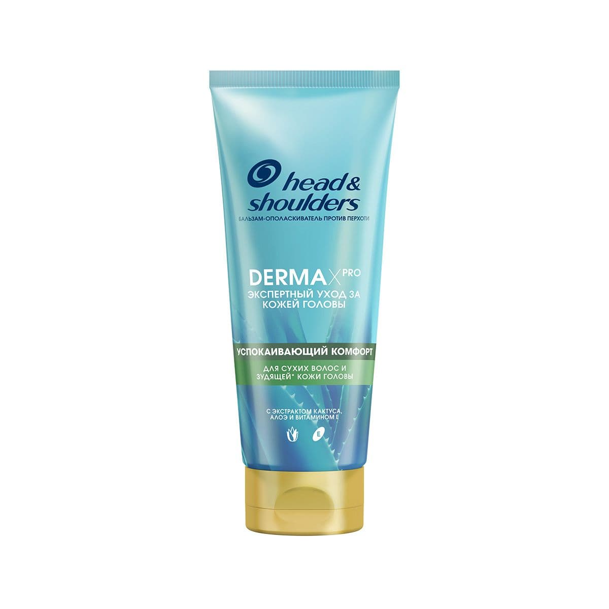 კოდიციონერი Derma 220 მლ 4122 ჰედ ენდ შოლდერს - Head & Shoulders