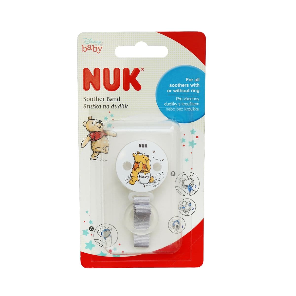 მატყუარას სამაგი ვინი 9630 ნუკი - Nuk