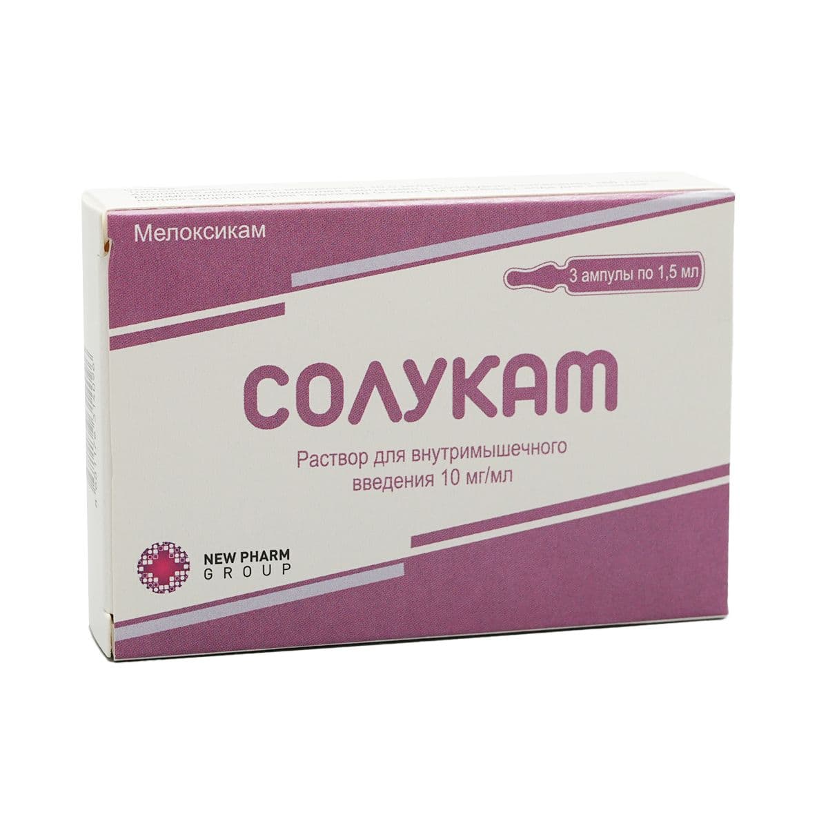 სოლუკამი - Solucam 10მგ/მლ 1.5მლ 3 ამპულა