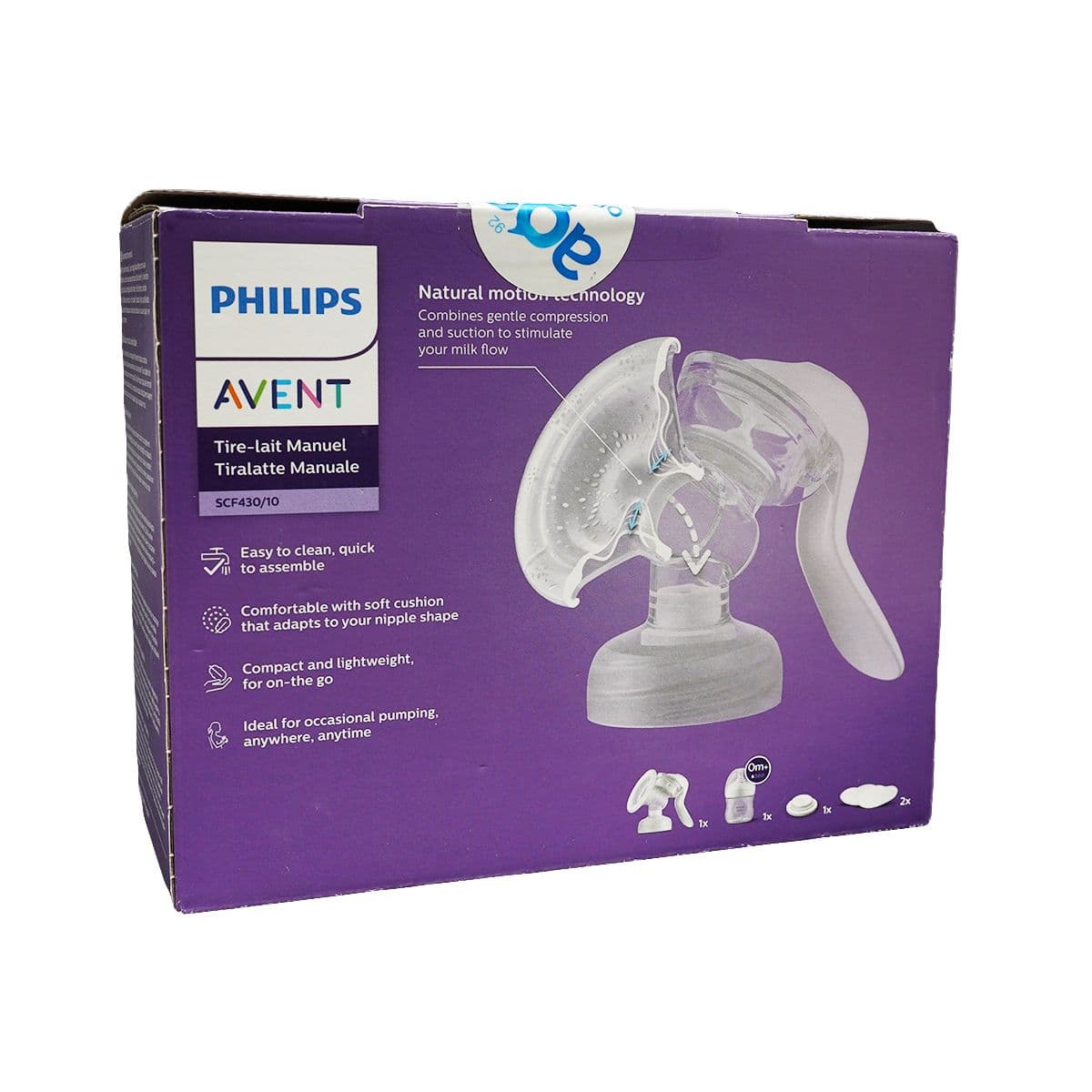 რძის საწველი ტუმბო 3969 ავენტი - Avent