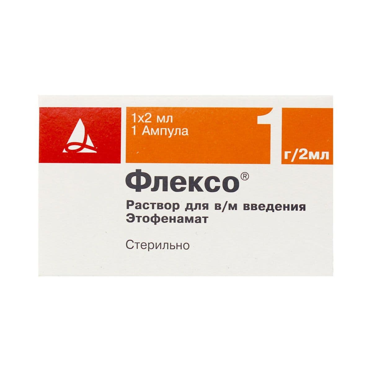 Flexo - ფლექსო 1გ/2მლ 1 ამპულა