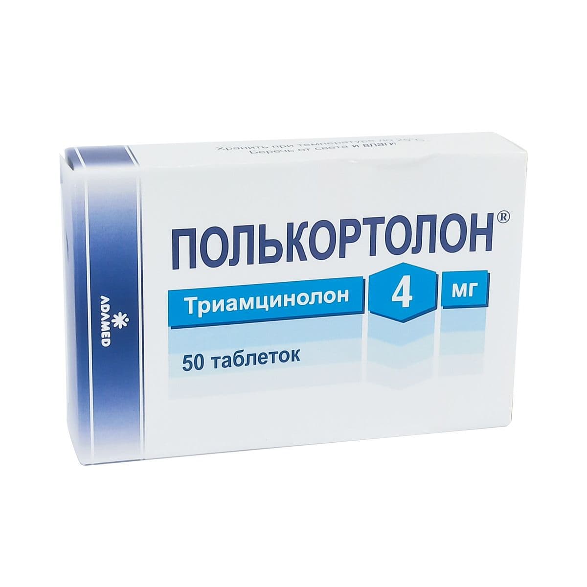 პოლკორტოლონი - Polcortolon 0.004გ 50 ტაბლეტი