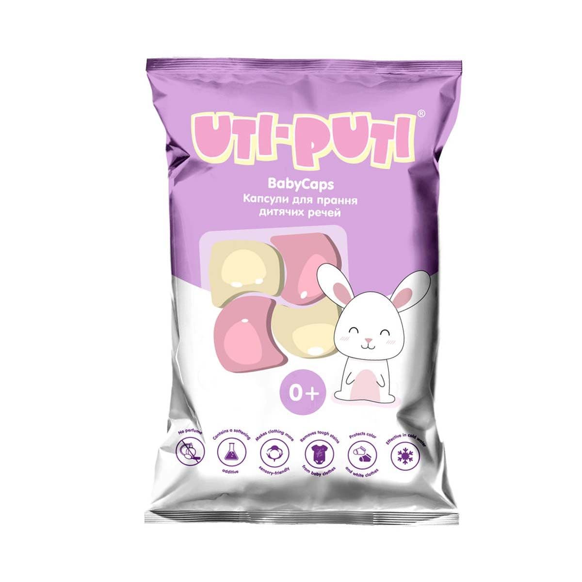 საბავშვო სარეცხი კაფსულა 23გ 4157 უტი პუტი - Uti-Puti