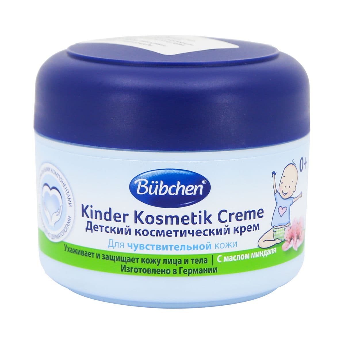ბავშვის კრემი 75მლ 0705 ბიუბჰენი - Bubchen