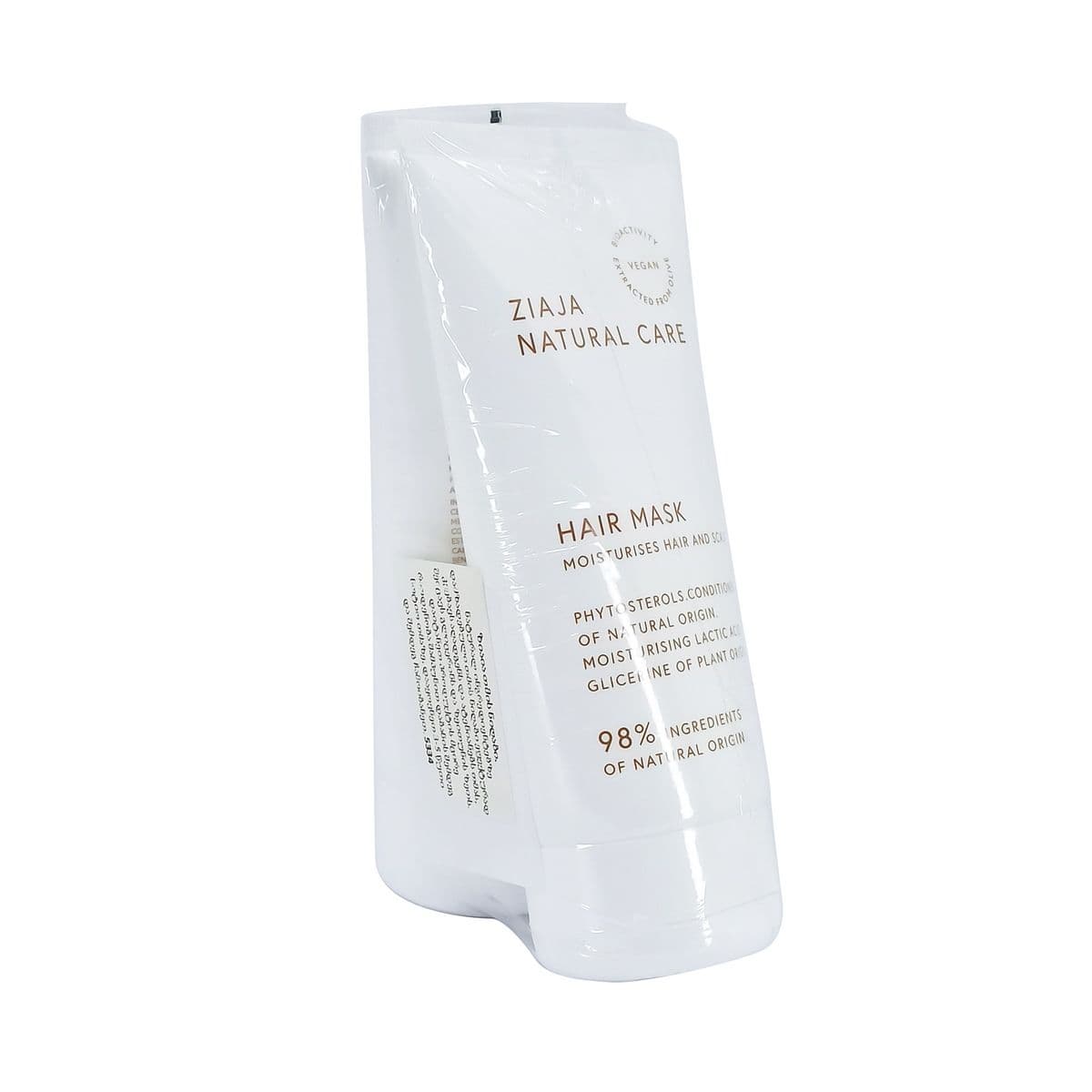 თმის ნიღაბი Natural 2 ცალი 5334 ზიაია - Ziaja