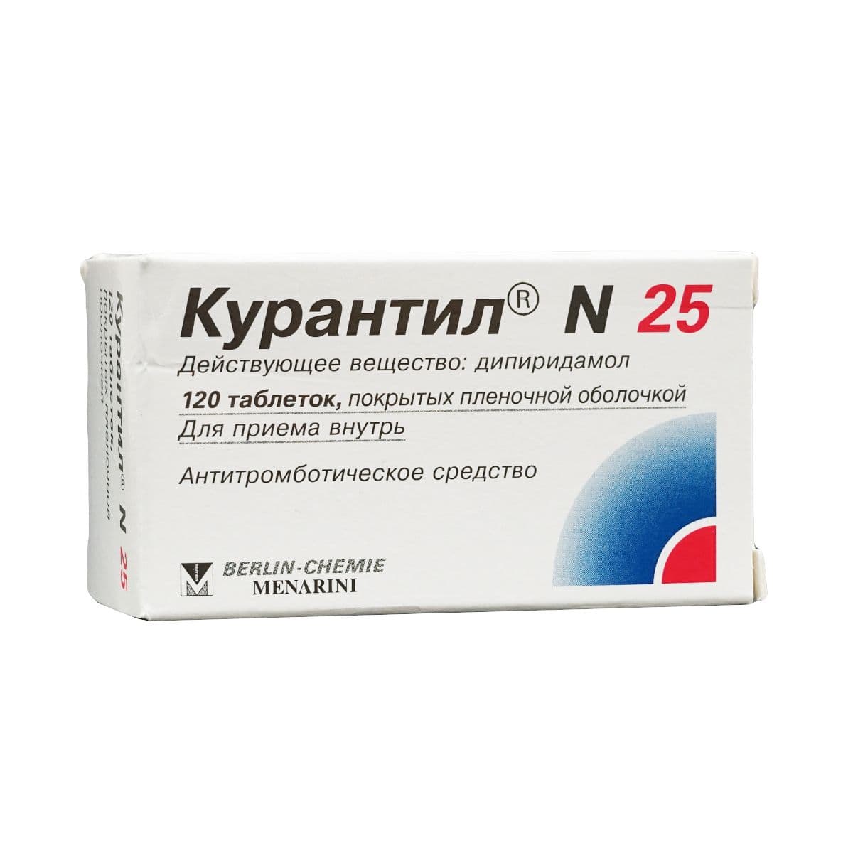კურანტილი - Curantyl 25მგ 120 ტაბლეტი
