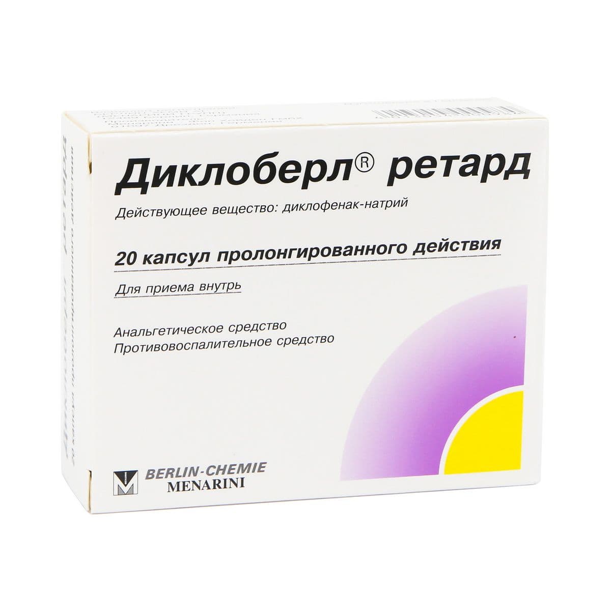 დიკლობერლი - Dicloberl Retard რეტარდი 100მგ 20 ტაბლეტი