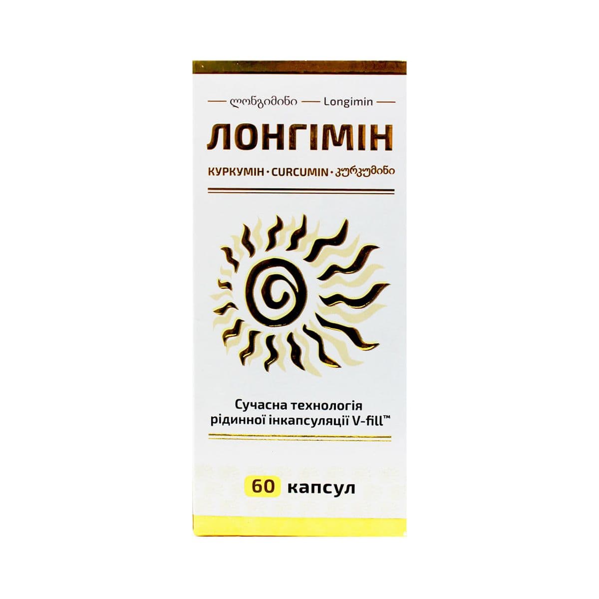 Longimin - ლონგიმინი 60 კაფსულა