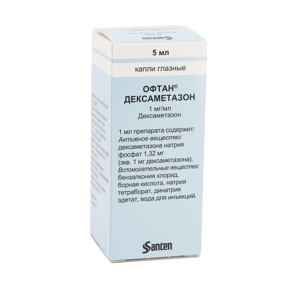 ოფთან დექსამეტაზონი 1მგ/მლ 5მლ