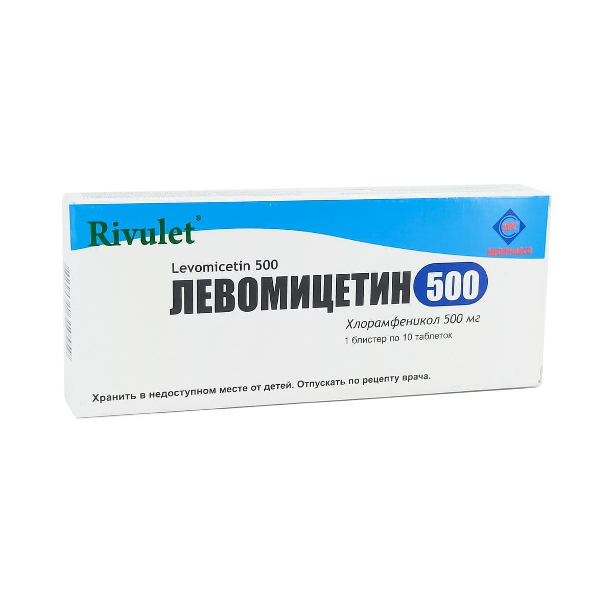 ლევომიცეტინი - Levomycetin 500მგ 10 ტაბლეტი