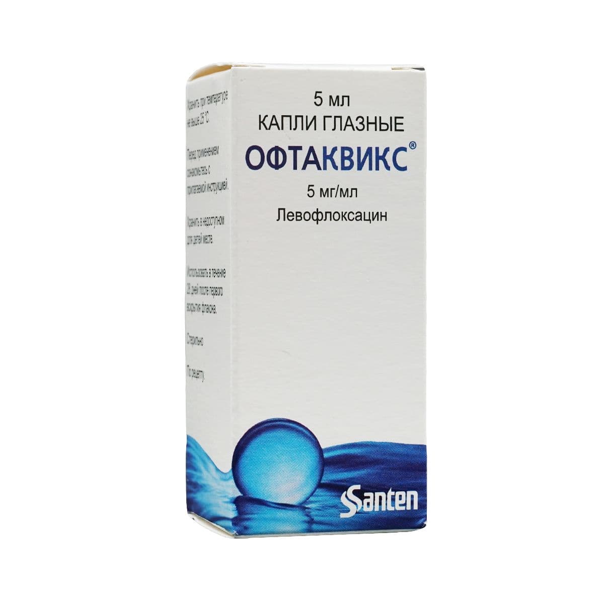 ოფთაქვიქსი - Oftaquix 5მგ/მლ თვალის წვეთები 5მლ