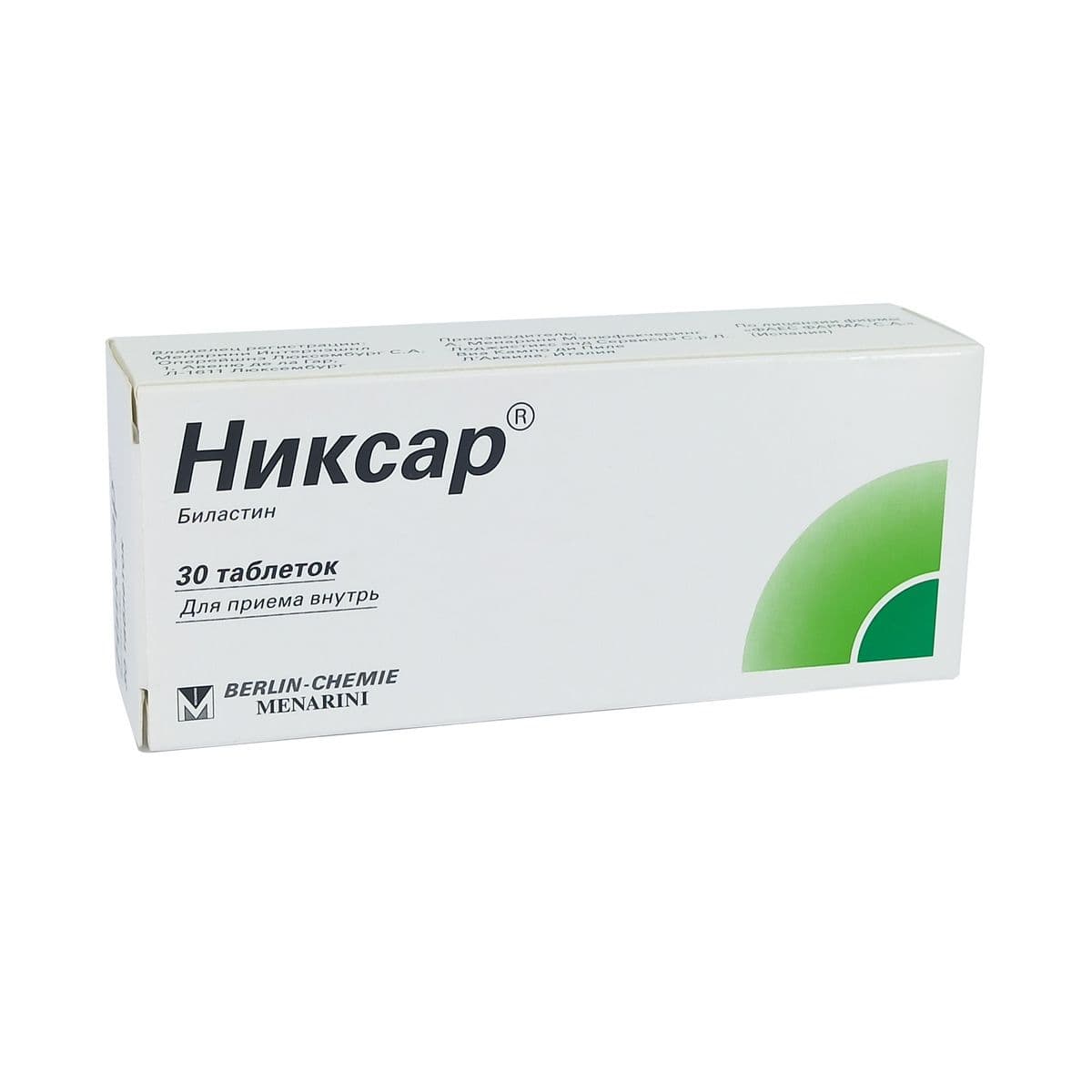 ნიქსარი - Nixar 10მგ 30 ტაბლეტი