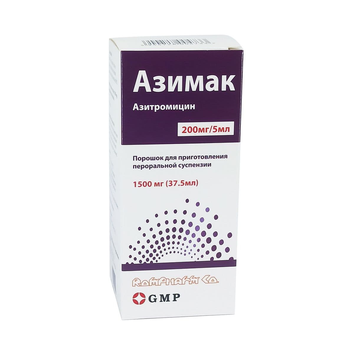 აზიმაკი - Azimac 200მგ/5მლ ფხვნილი სუსპენზიის მოსამზადებლად 37.5მლ