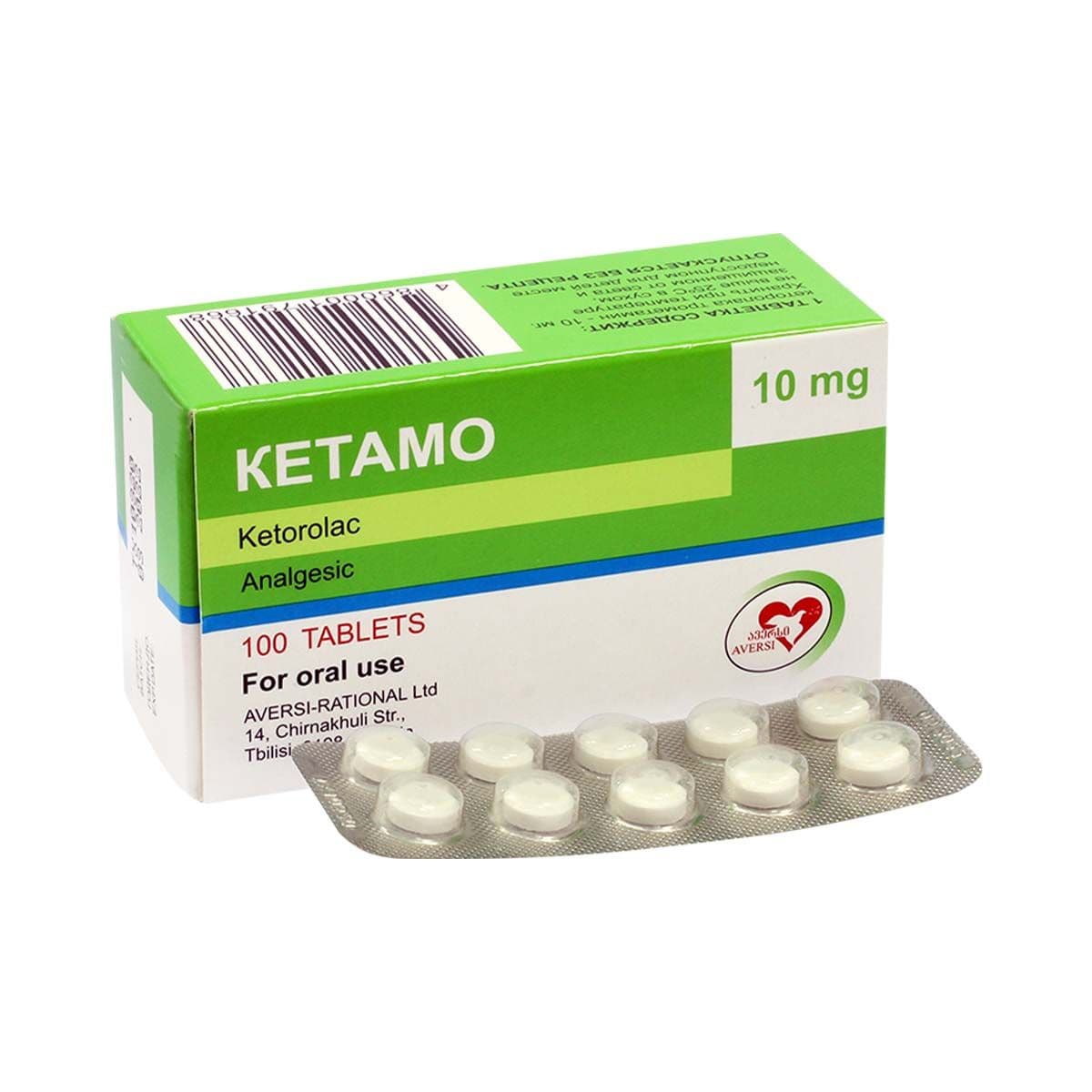 კეტამო - Ketamo 10მგ 100 ტაბლეტი