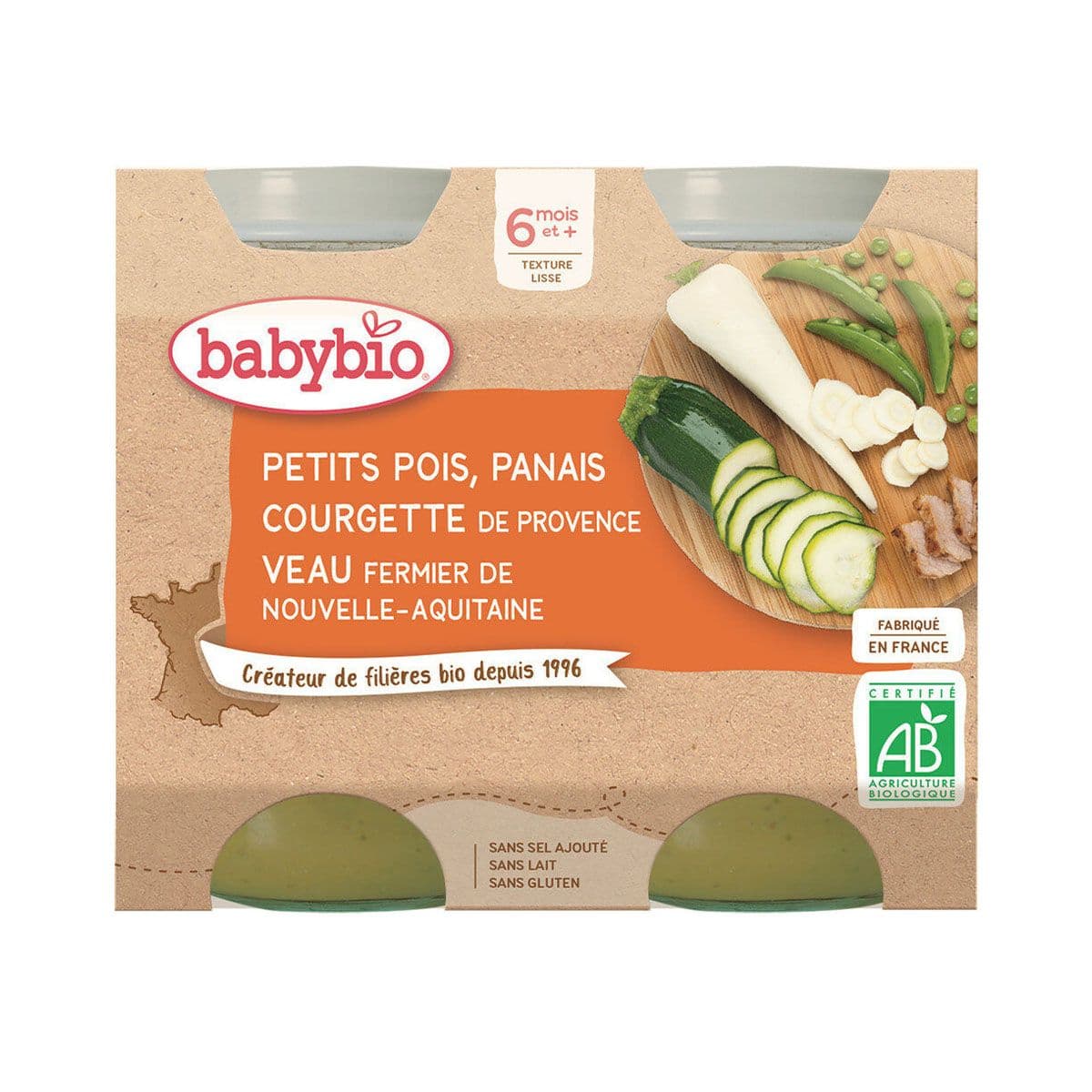 ლანჩ მენიუ ხბო 2 ცალი 0019 ბეიბი ბიო - Baby Bio