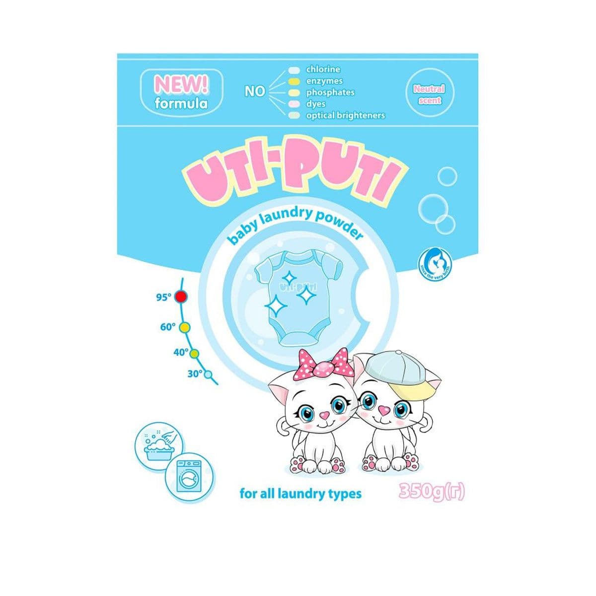 სარეცხი ფხვნილი უნივერსალური 6046 უტი პუტი - Uti-Puti