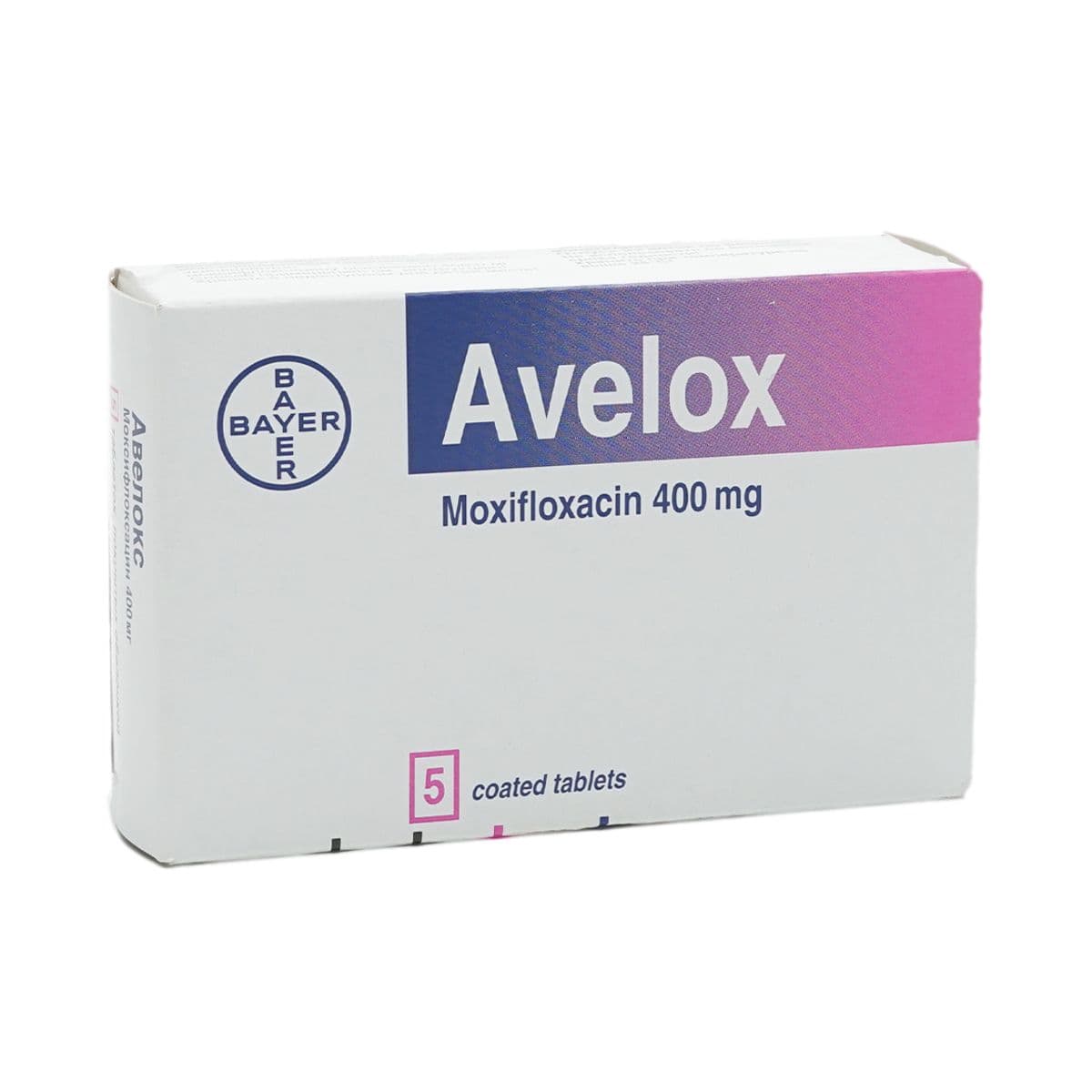 აველოქსი - Avelox 400მგ 5 ტაბლეტი