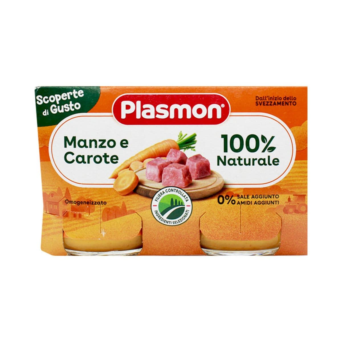 Plasmon - პლასმონი სადილი ხორცი და სტაფილო 1299