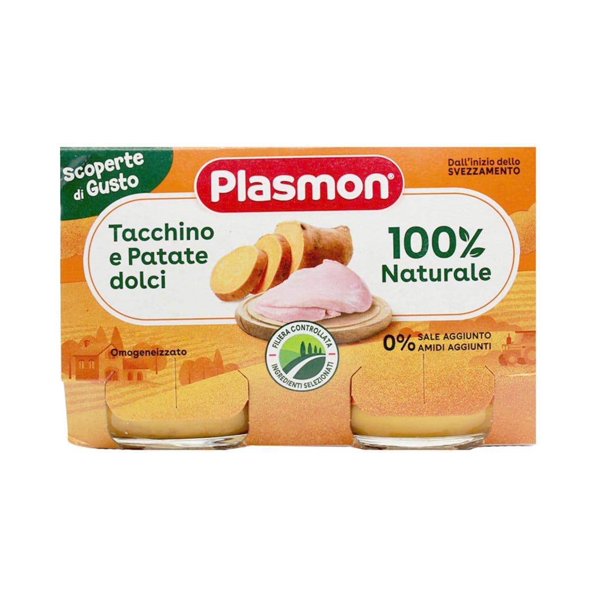 Plasmon - პლასმონი სადილი ინდაური და ბატატი 1305