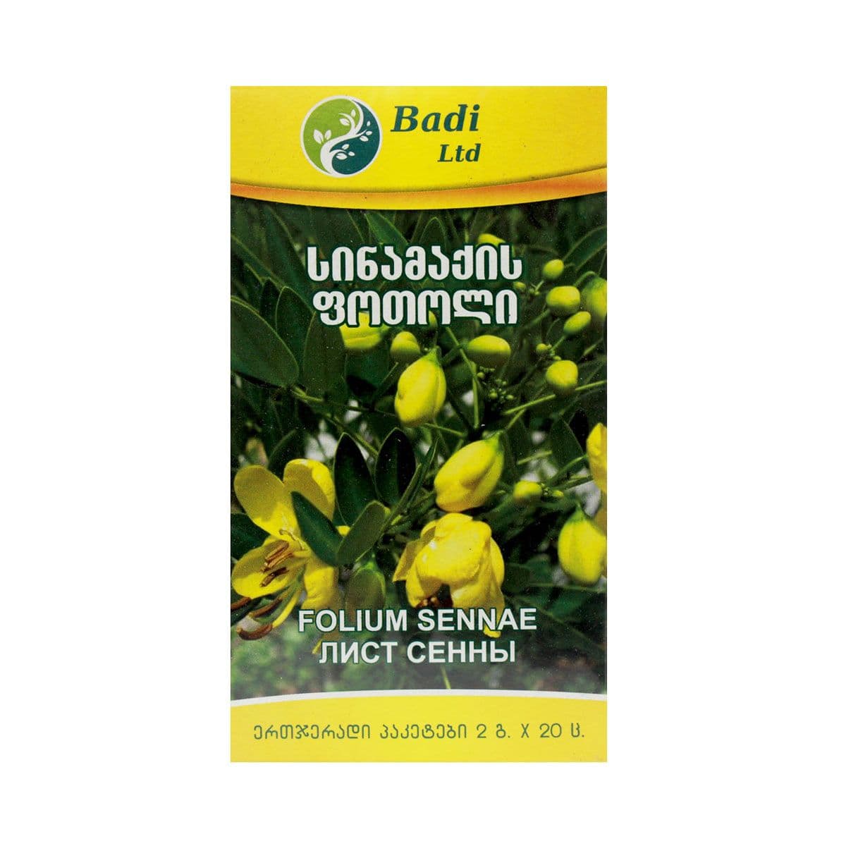 სინამაქის ფოთოლი 20 პაკეტი