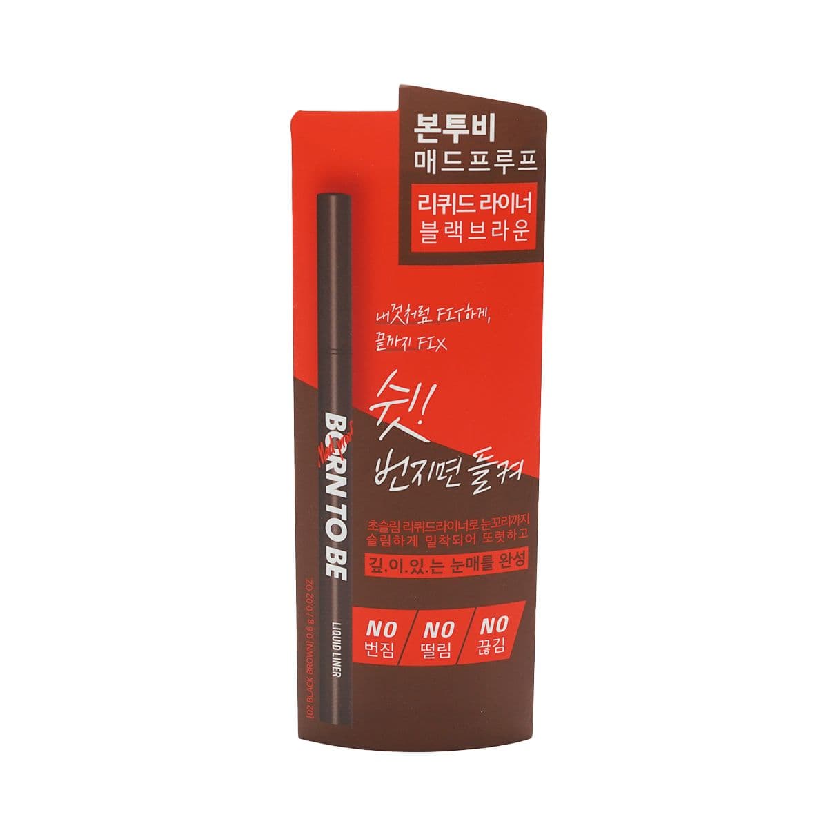 ლაინერი თხევადი 02 4260 აპიუ - A'pieu