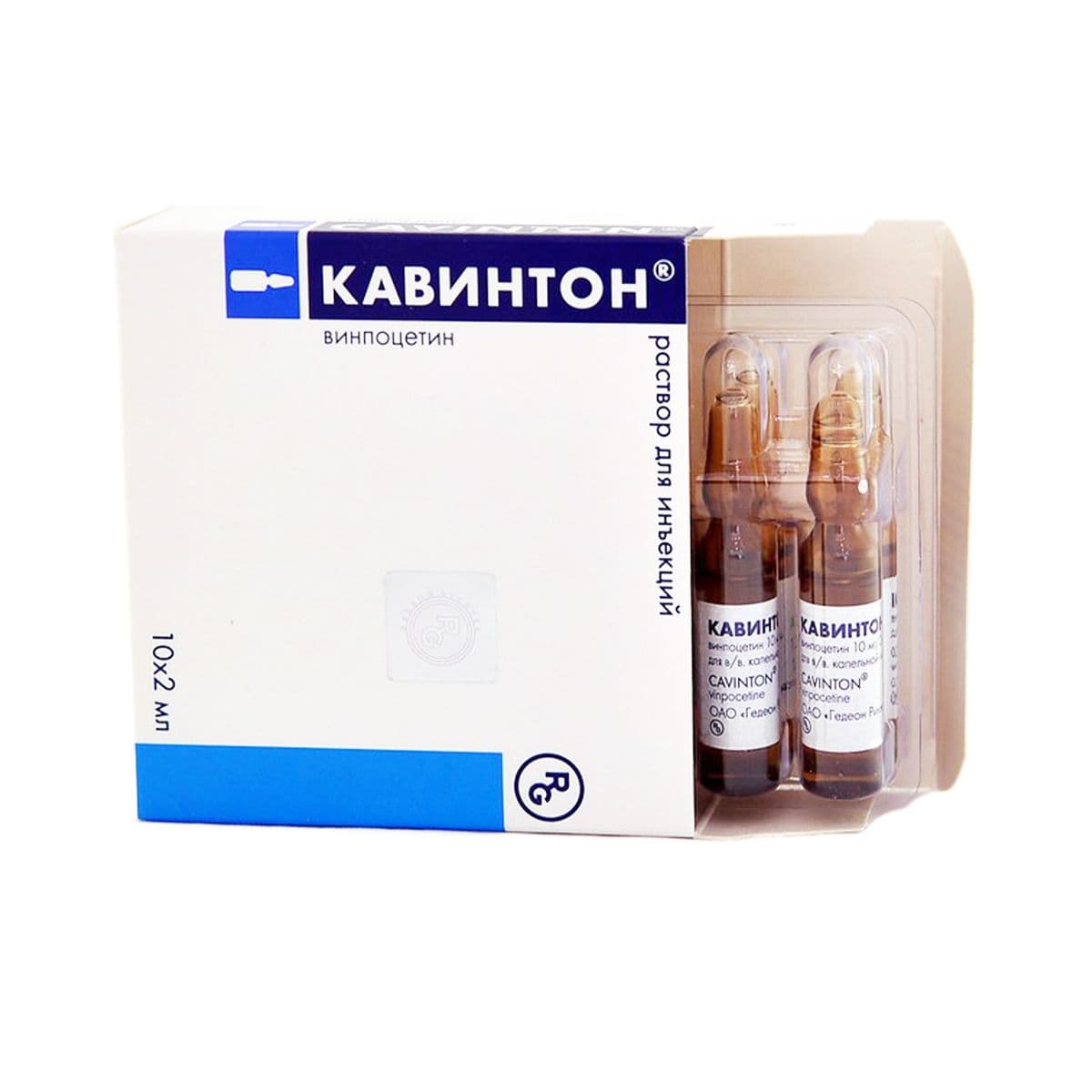 კავინტონი - Cavinton 10მგ/2მლ. 10ამპულა