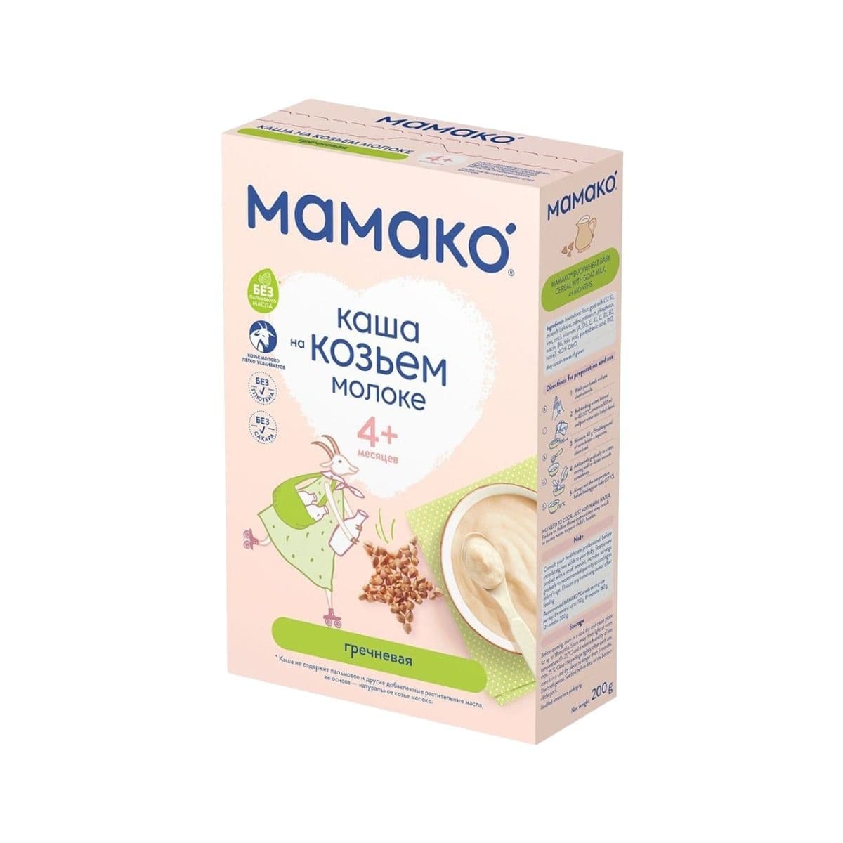 ფაფა თხის რძით წიწიბურა 9374 მამაკო - Mamako