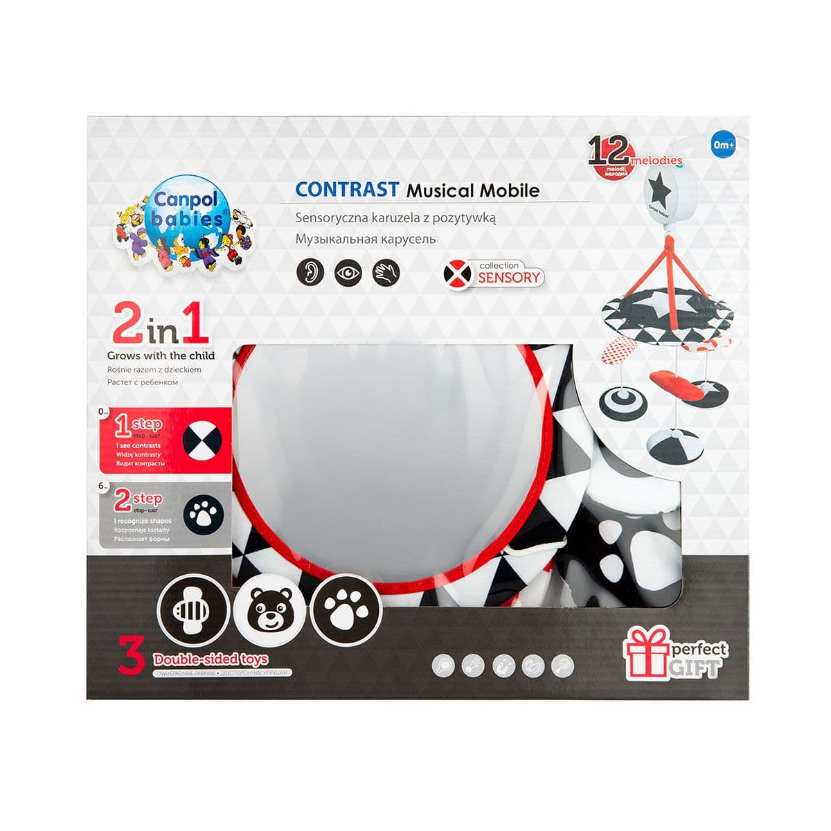 რბილი სათამაშო კარუსელი 68/084 კანპოლი - Canpol