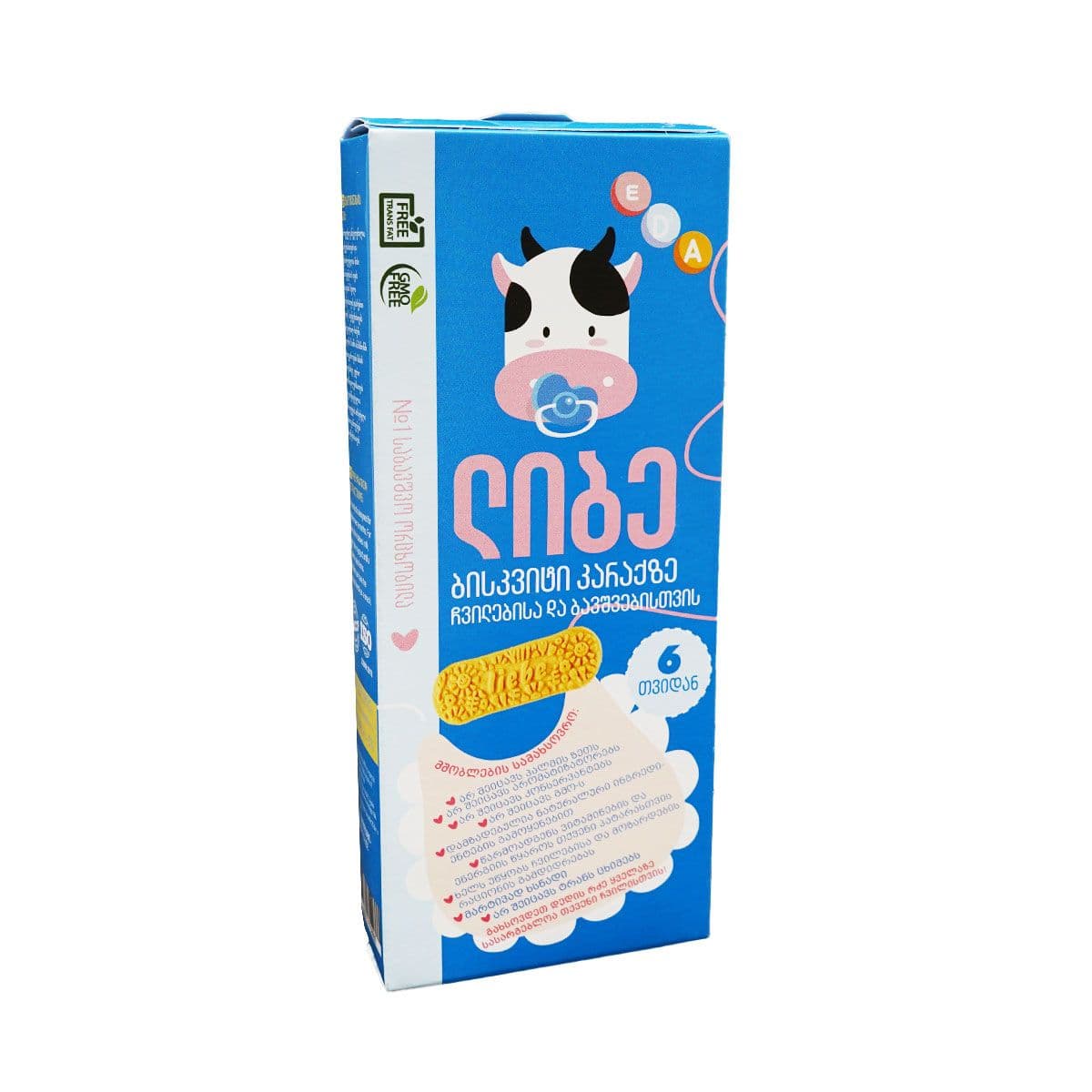 ორცხობილა კარაქით 160 გ 0935 ლიბე - Liebe