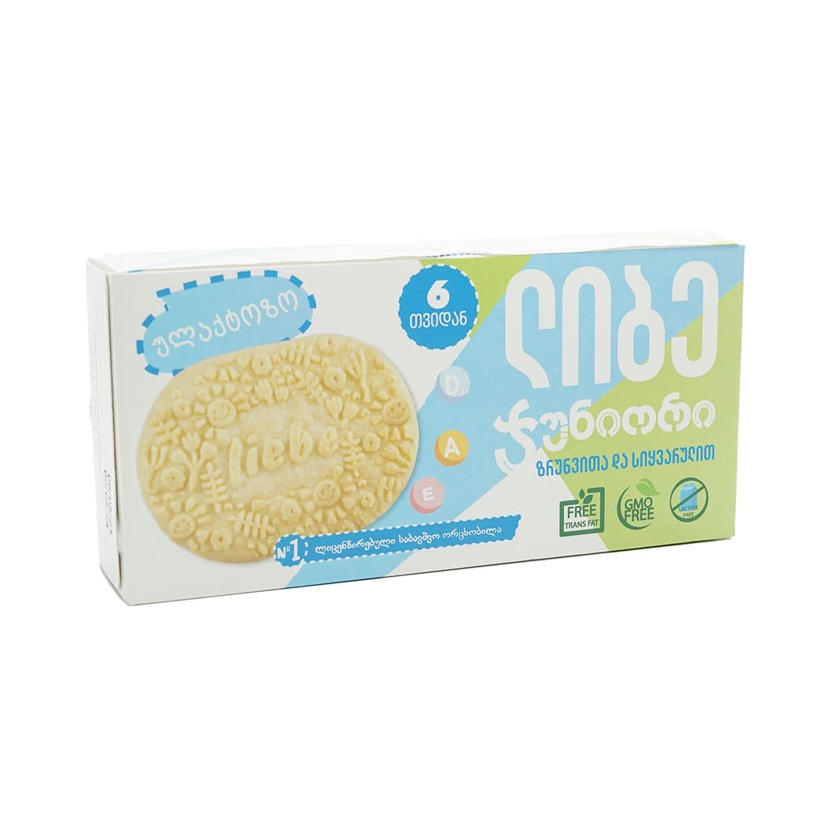 ორცხობილა ულაქტოზო 160გ 0911 ლიბე - Liebe