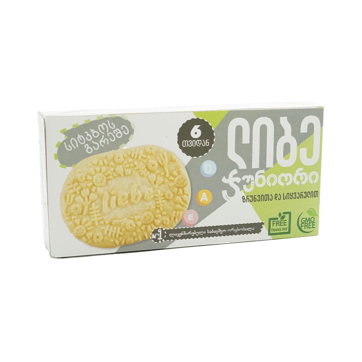 ორცხობილა ორცხობილა უშაქრო 160გ 0928 ლიბე - Liebe