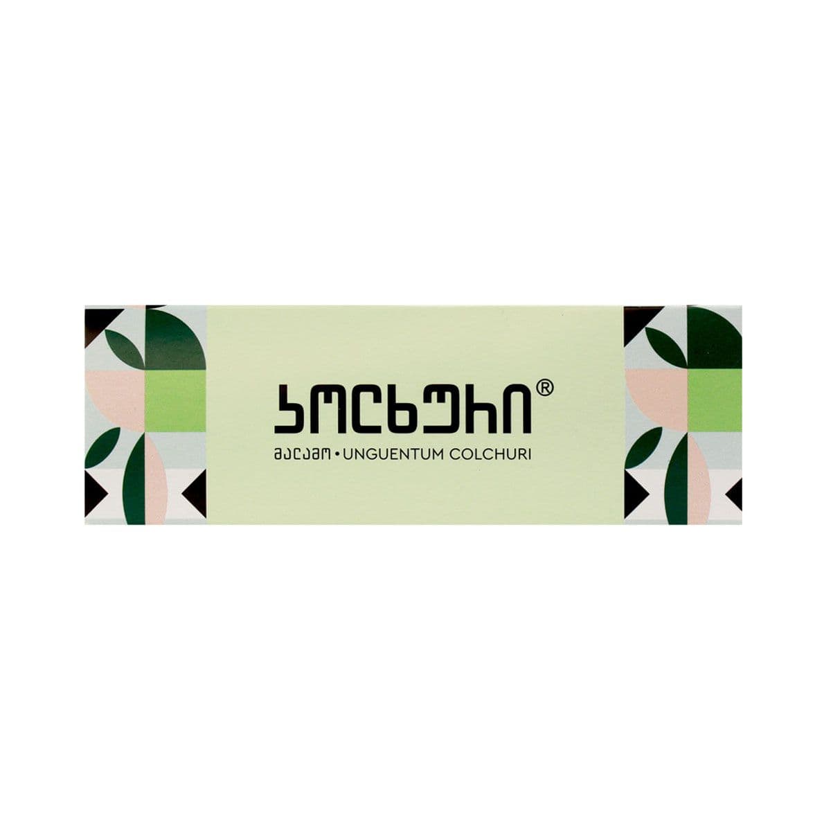 კოლხური - Kolkhuri მალამო 25გ