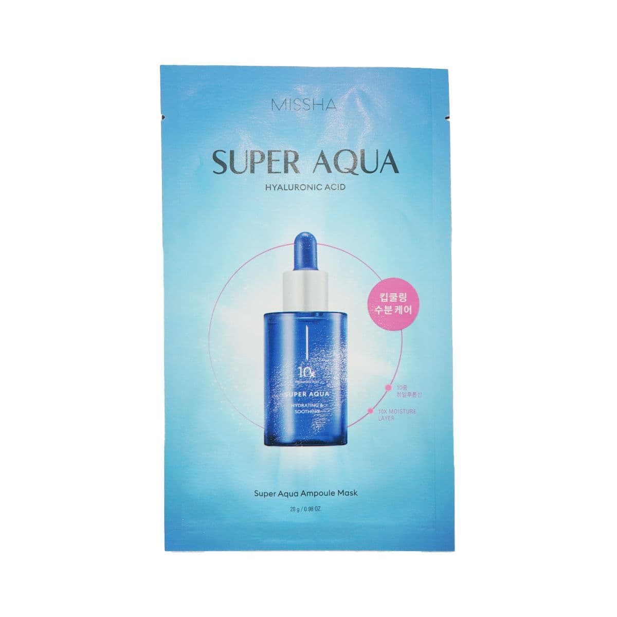 ამპულა ნიღაბი Super Aqua 4064 მისშა - Missha