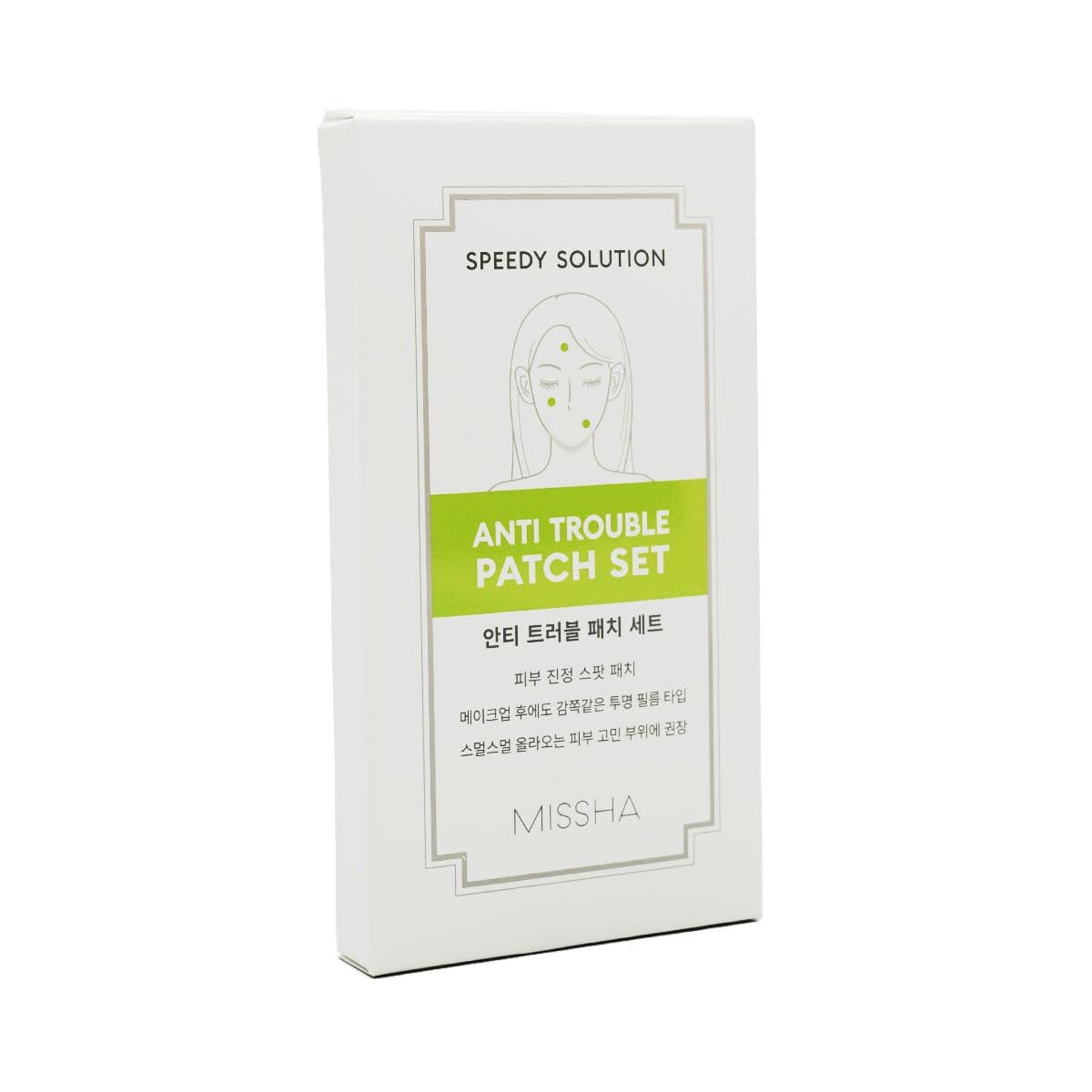 აკნეს საწინააღმდეგო პლასტირი N8 4483 მისშა - Missha