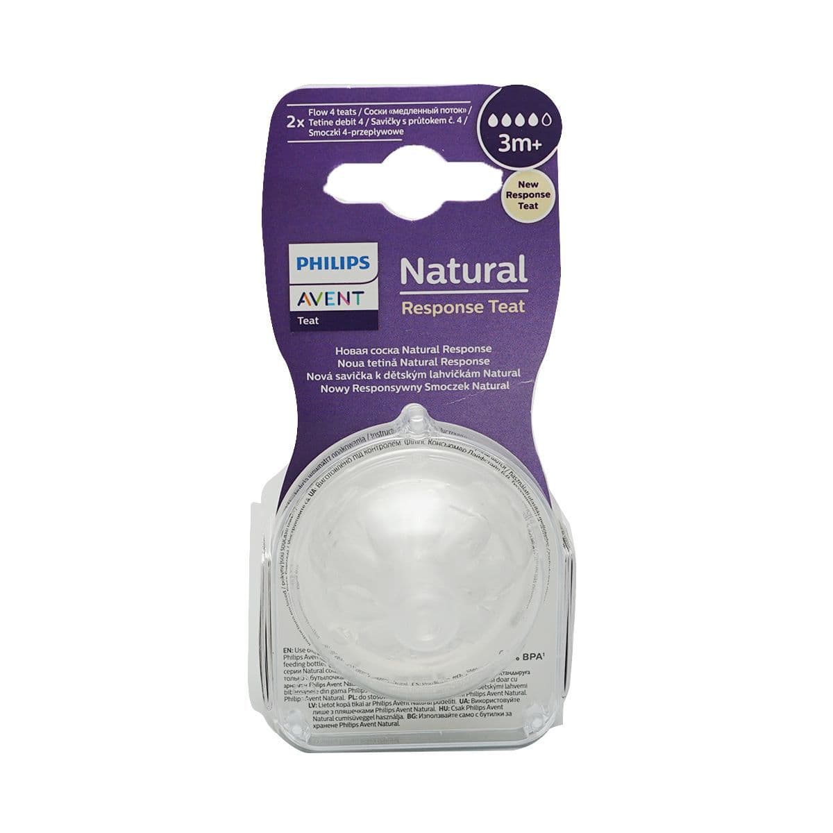 საწოვარა 3+ თვიდან N2 5136 ავენტი - Avent