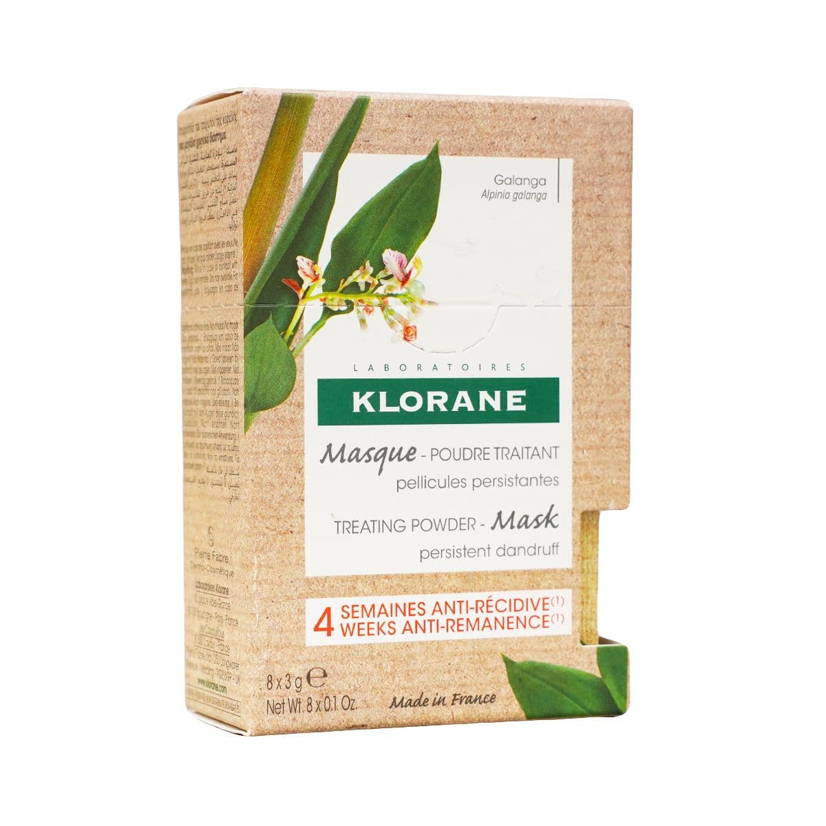 შამპუნ-ნიღაბი Galangal 8X3გ 0162 კლორანი - Klorane