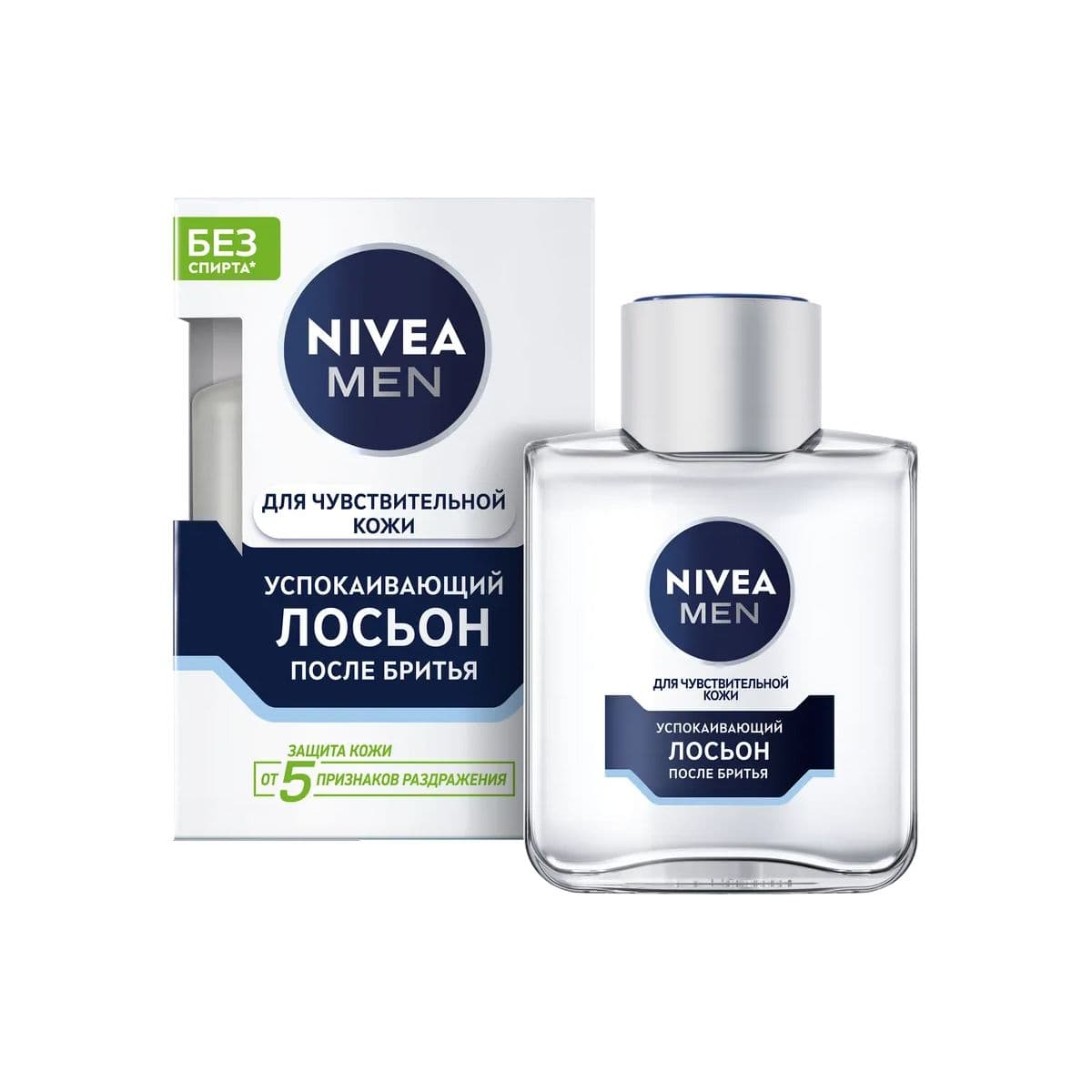 გაპარსვის შემდგომი ლოსიონი -მშრალი და მგრძნობიარე კანისათვ ნივეა - Nivea