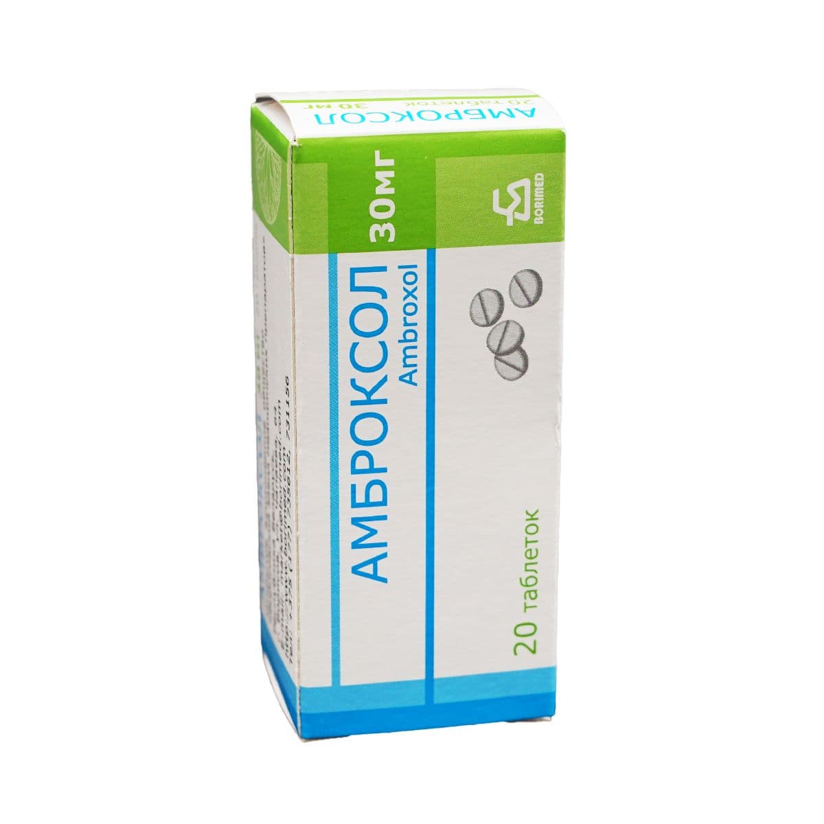 ამბროქსოლი - Ambroxol 30მგ 20 ტაბლეტი