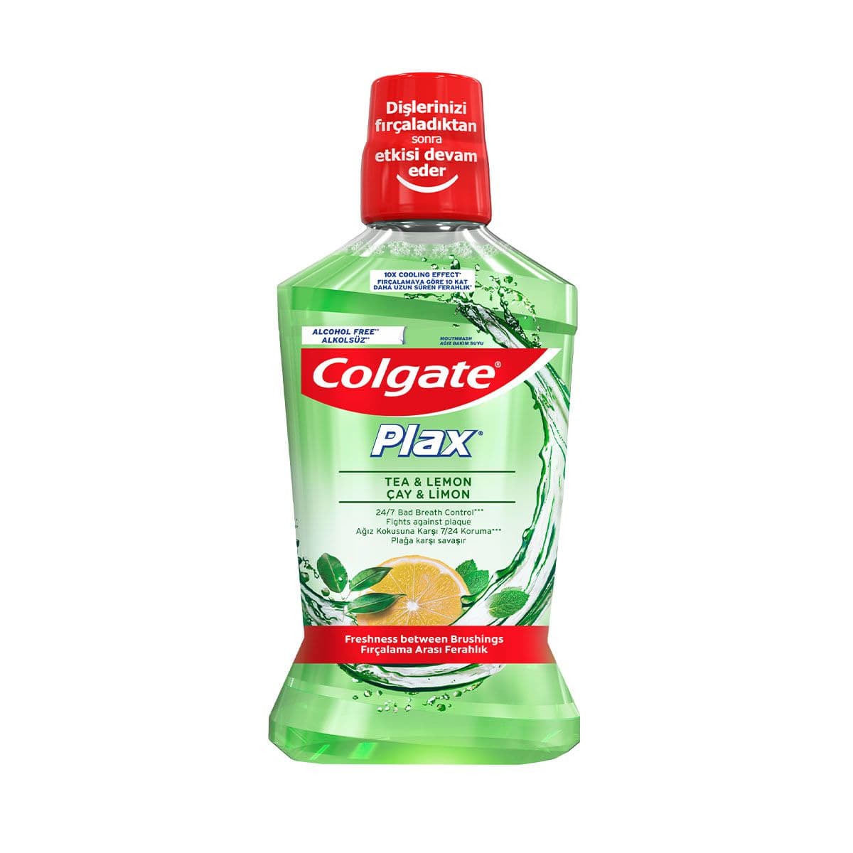 პირის ღრუს სავლები 500მლ 6188 ქოლგეითი - Colgate