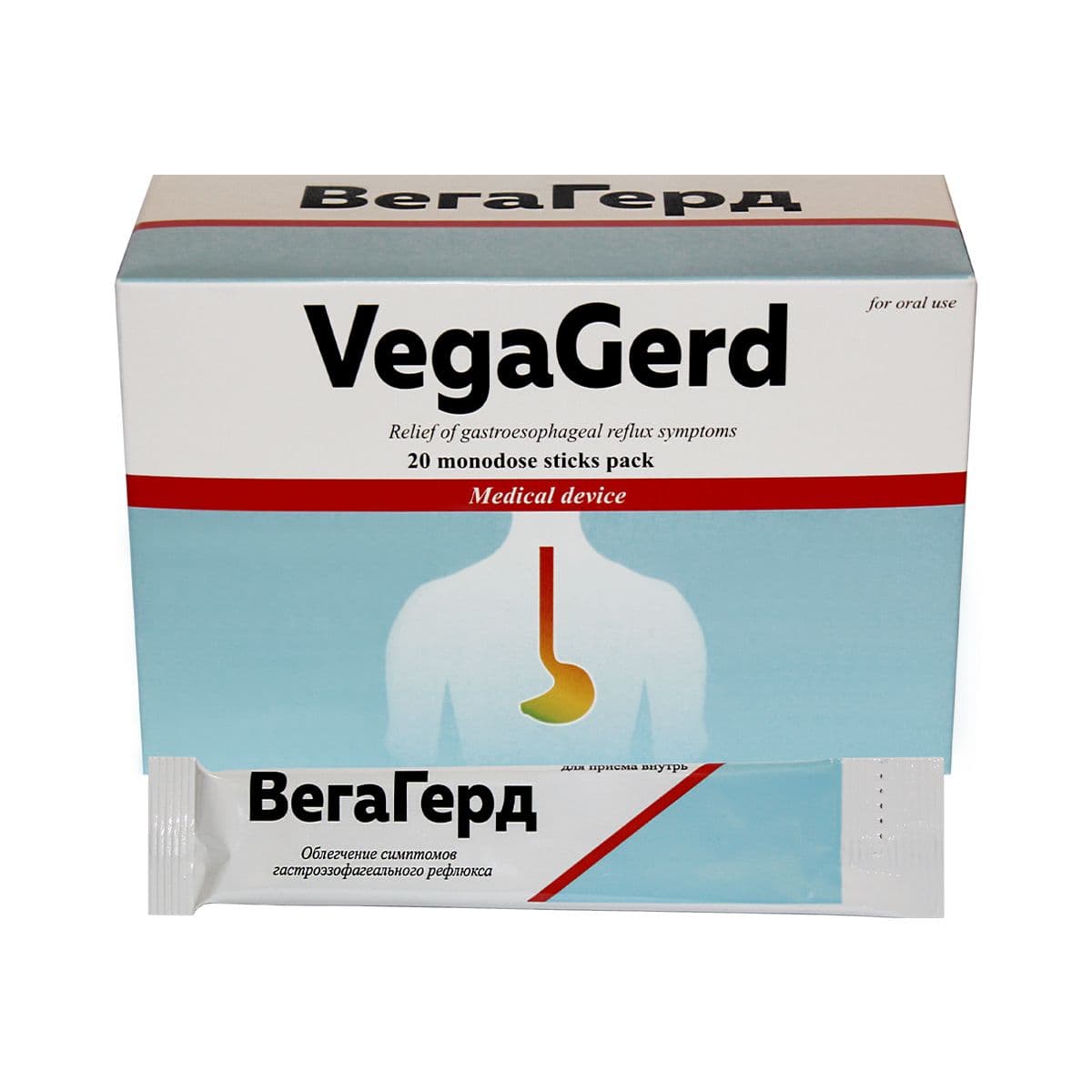 VegaGerd - ვეგაგერდი 20 პაკეტი