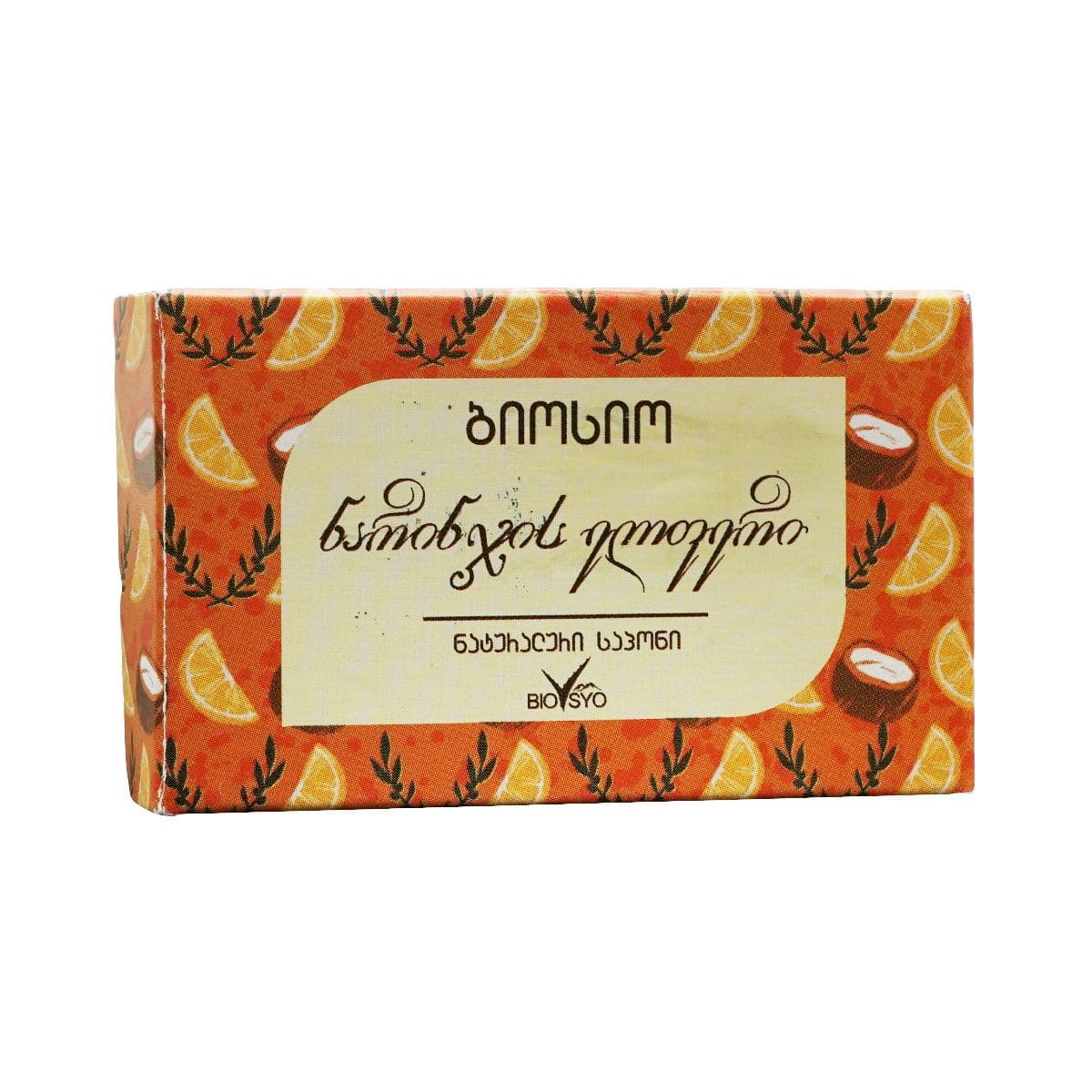 საპონი ნარინჯის ელფერი 0055 ბიოსიო - Biosyo