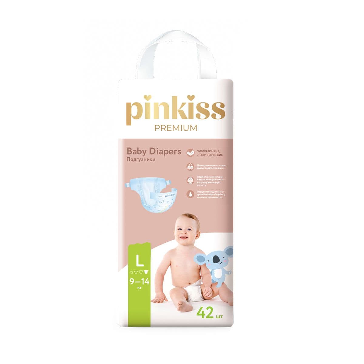 ბავშვის საფენი Premium 9-14კგ 42 ცალი 0131 პინკის - Pinkiss