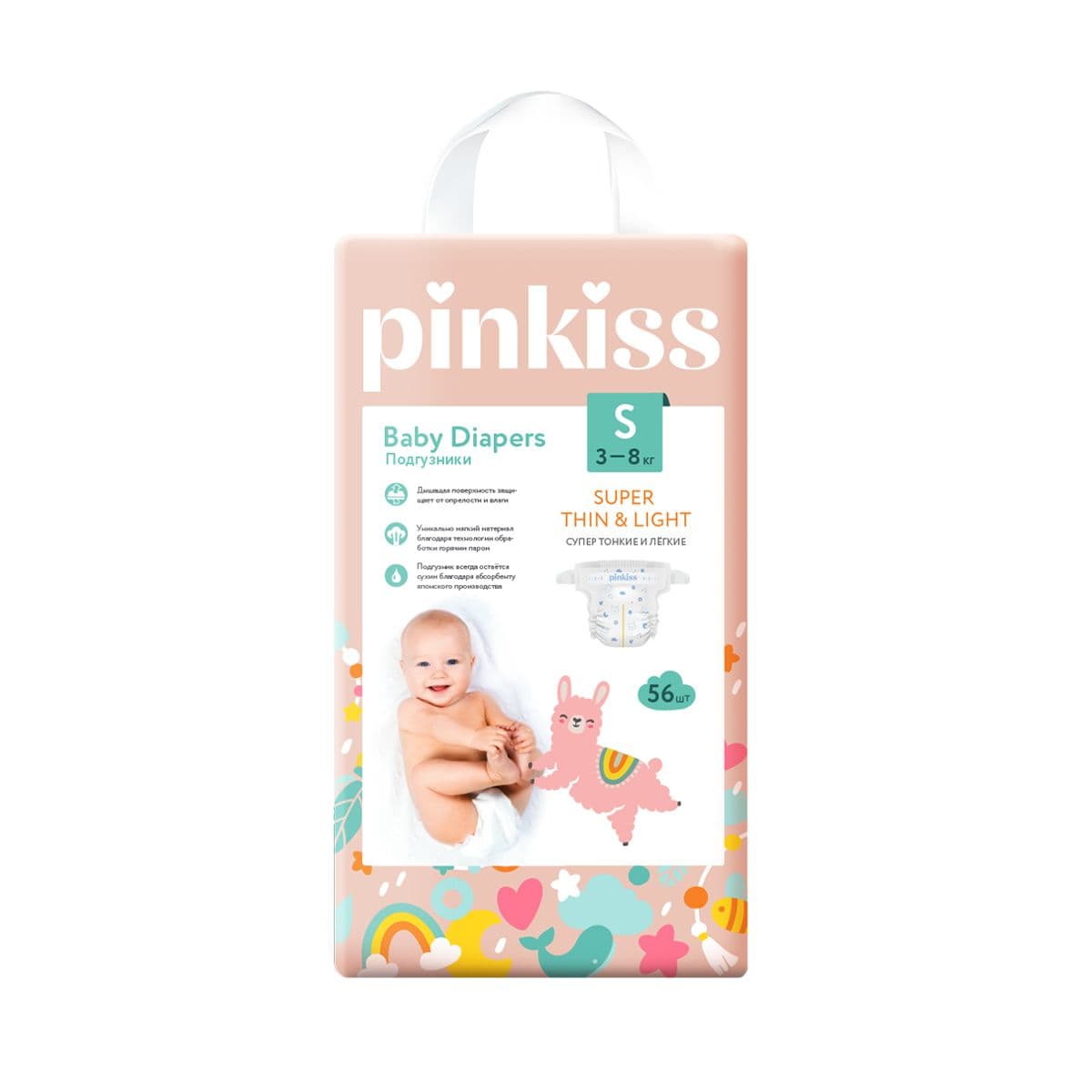 ბავშვის საფენი 3-8კგ 56 ცალი 0001 პინკის - Pinkiss