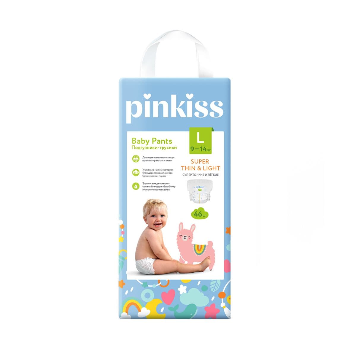 ბავშვის საფენი ტრუსი 9-14კგ 46 ცალი 0049 პინკის - Pinkiss