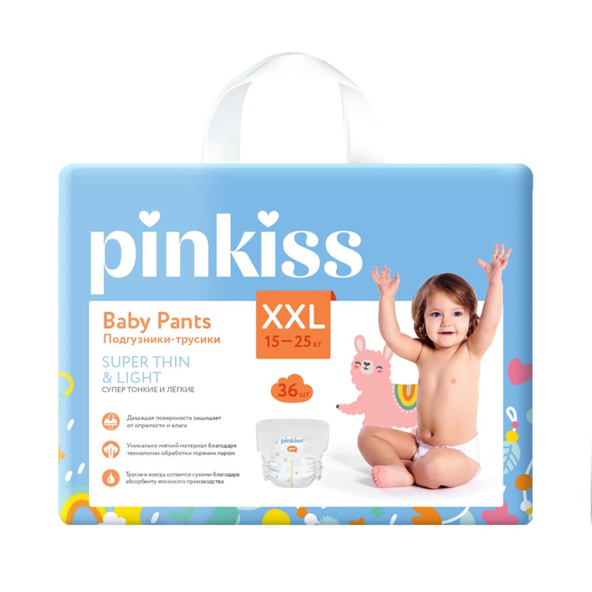 ბავშვის საფენი ტრუსი 15-25 კგ 36 ცალი 0063 პინკის - Pinkiss
