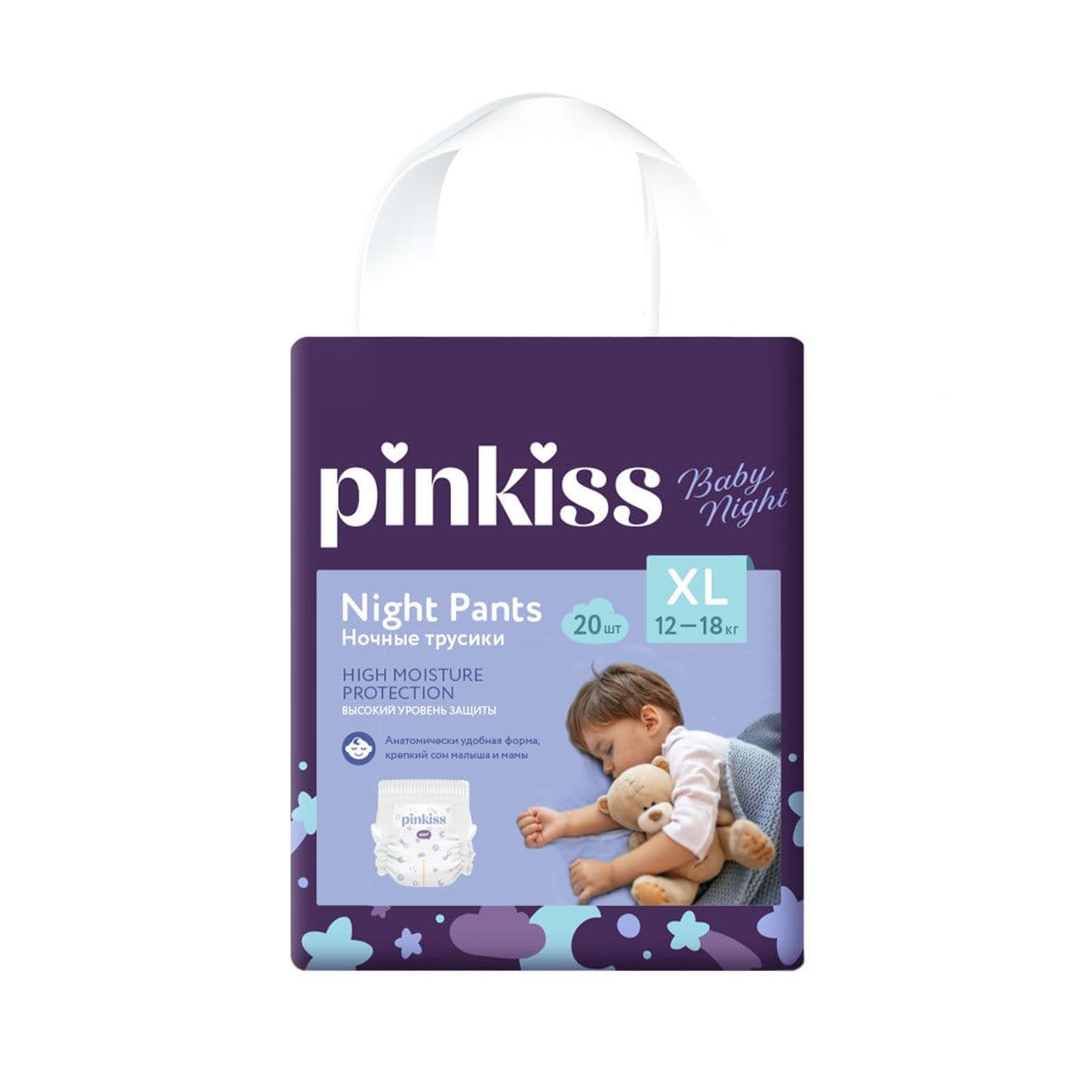 ბავშვის საფენი ტრუსი ღამის 12-18კგ 20 ცალი 0087 პინკის - Pinkiss