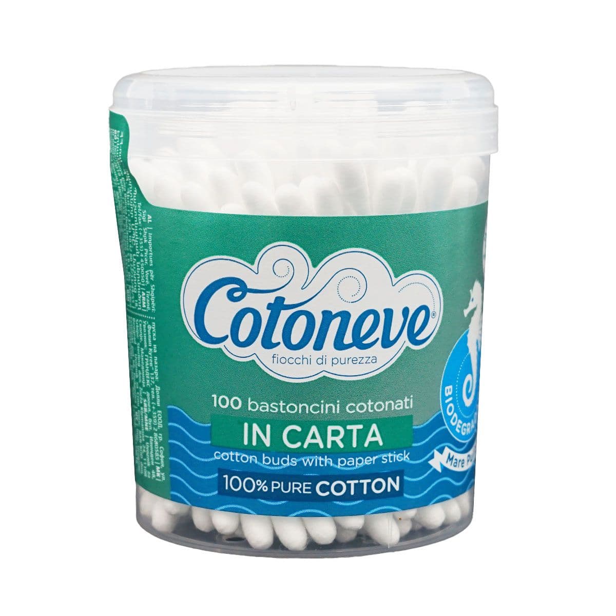 ყურის ჩხირი 100 ცალი 5726